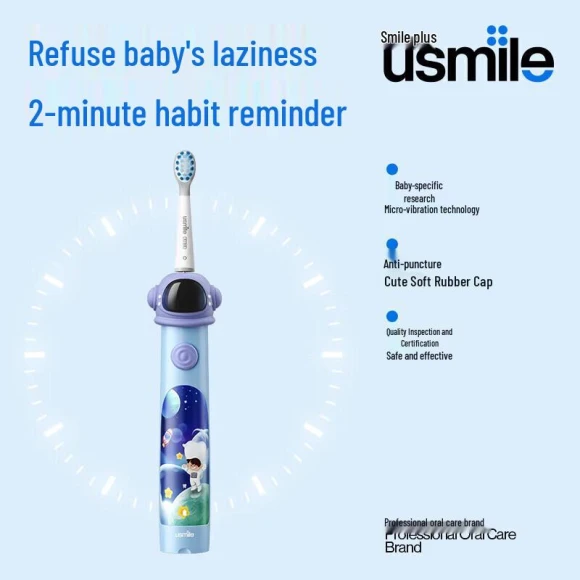 Smart Kids Electric Toothbrush — Kids' Electric Toothbrushes, usmile