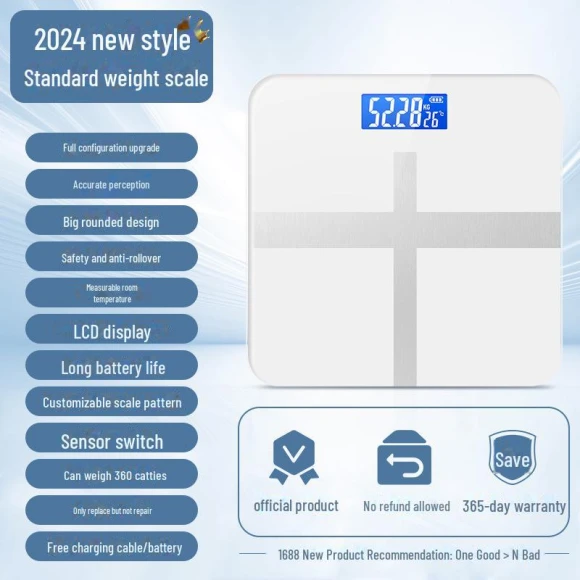 Smart Rechargeable Body Fat Scale — Weight Management Tools, Small Appliances