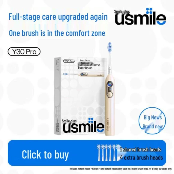 Smart Sonic Electric Toothbrush — Rotating Electric Toothbrushes, usmile