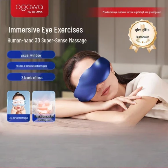 Smart Visual Eye Massager — Rollers & Pens, Ogawa