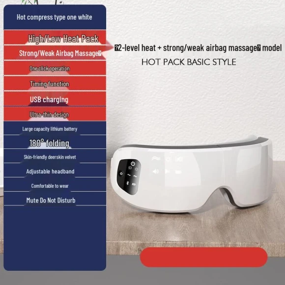 Flagship Smart Eye Massager — Rollers & Pens, Jiaxiu