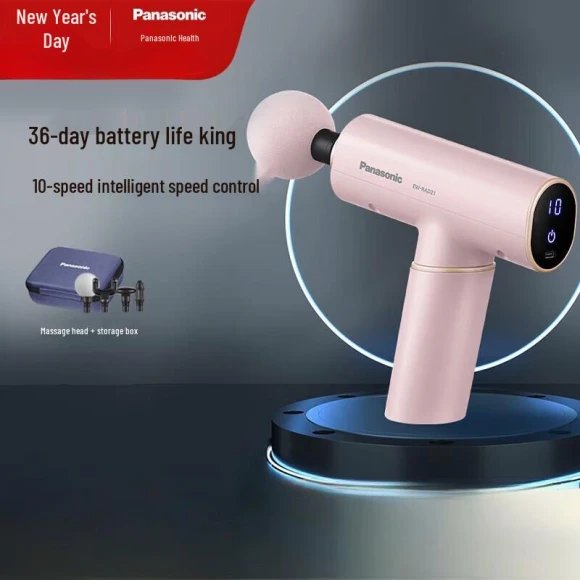 Portable Smart Fascia Massage Gun — Back Relief Solutions, Panasonic