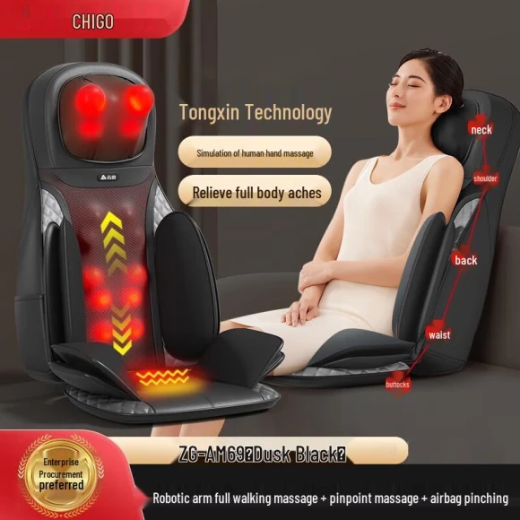 Robotic Full Body Massage Cushion — Back Relief Solutions, Zhigao