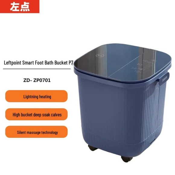 Smart Electric Foot and Calf Spa Massager — Foot Baths & Spas, Zuodian