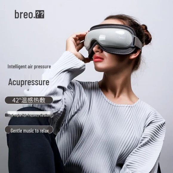 Smart Eye Massager — Pillows, Breo