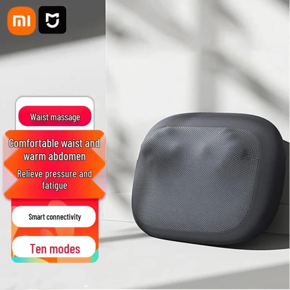 Smart Lumbar Massager Cushion — Cushions, Xiaomi