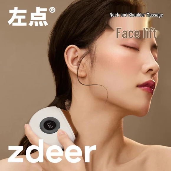 Smart Mini Red Bian Stone Scraping Massager — Back Relief Solutions, Zuodian