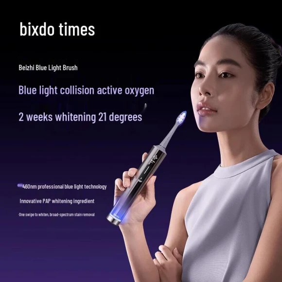 Smart Sonic Electric Toothbrush — Ultrasonic, Bixdo