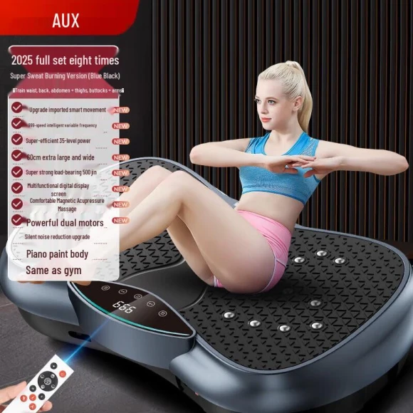 Smart Vibration Slimming Machine — Muscle Stimulators, JDST online