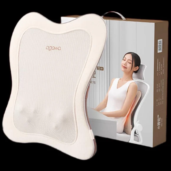 Smart Waist and Back Massage Pillow with Heat — Back Relief Solutions, Ogawa