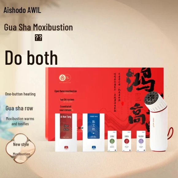 Bianstone Moxibustion Device — Thermal Comfort Solutions, Ai Xiu Tang