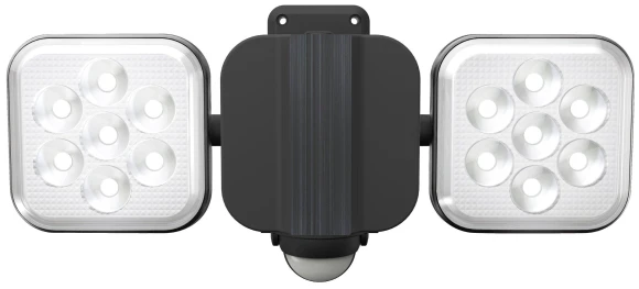 Free-Arm LED Sensor Light — Outdoor Security & Flood Lighting, MUSASHI