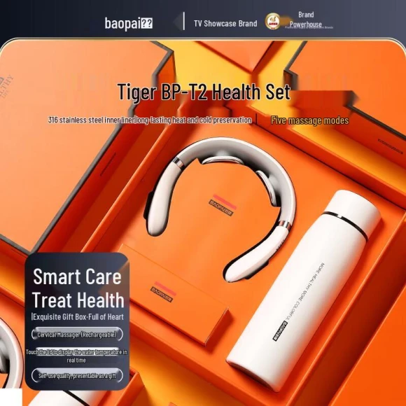 Health Gift Set: Neck Massager & Smart Thermos — Massage Oils & Lotions, BAOPAI