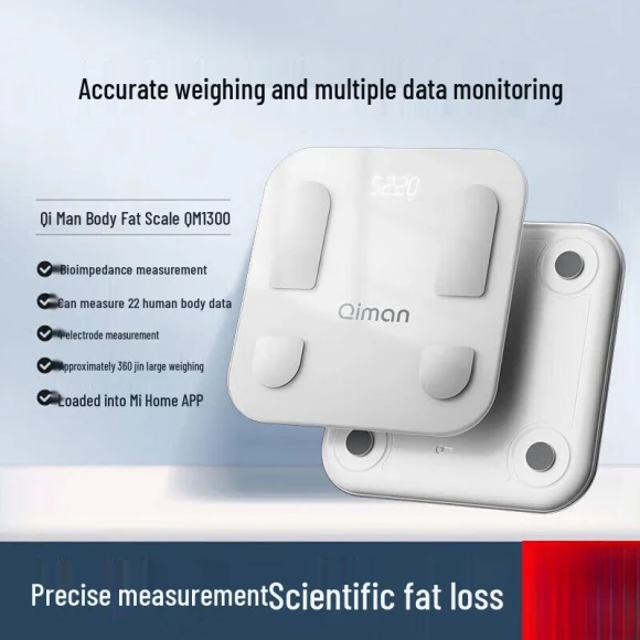 High-Precision Smart Digital Scale — Scales & Balances, Qiman