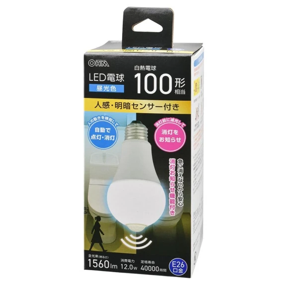 LED Bulb with Motion Sensor — Lighting Solutions, Ohm