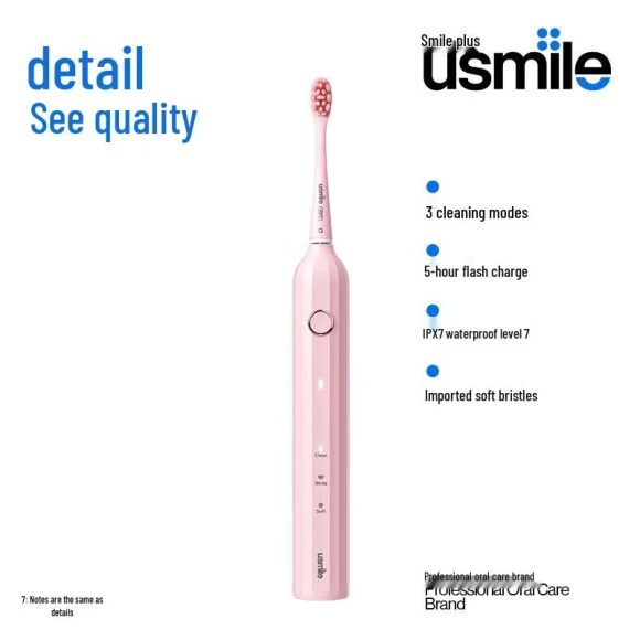 Smart Electric Toothbrush — Chargers, usmile