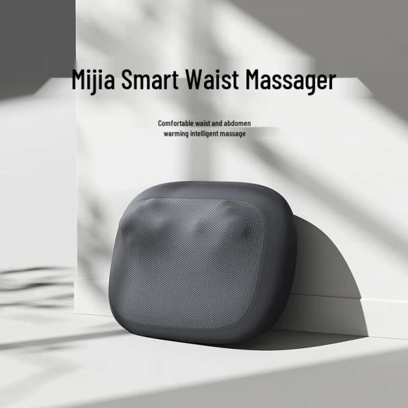 Smart Lumbar Massager Cushion — Cushions, Mijia