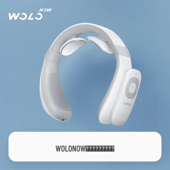 Smart Neck and Shoulder Massager with Heat and Pulse Therapy — Back Relief Solutions, WOLONOW