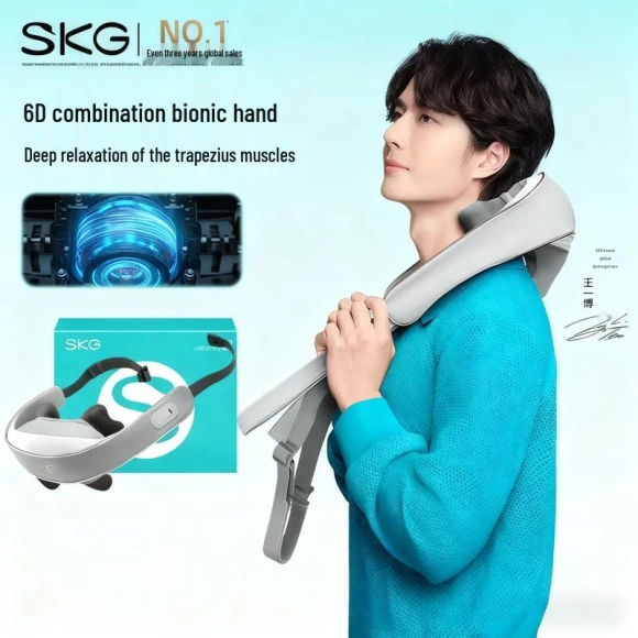 Smart Shoulder and Neck Massager — Back Relief Solutions, SKG