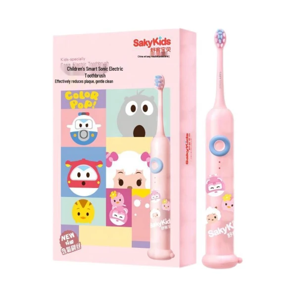 Smart Sonic Electric Toothbrush for Kids — Kids' Electric Toothbrushes, Shuke