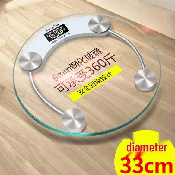 Smart USB Electronic Body Weight Scale — Weight Management Tools, JDST online