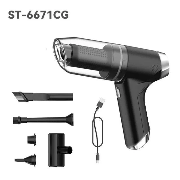 5-in-1 Wireless Car Vacuum Cleaner — Vacuums, Carrefour home