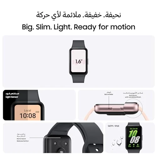 Galaxy FIT 3 Smartwatch — Smartwatches, Samsung