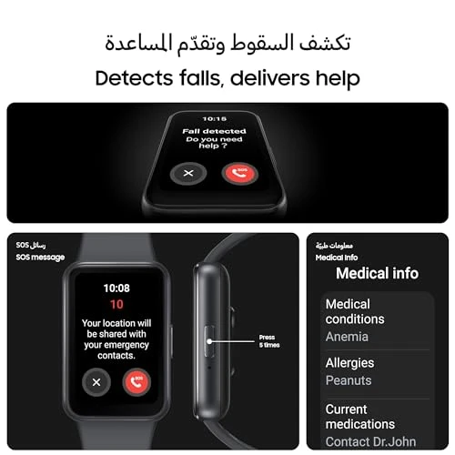Galaxy FIT 3 Smartwatch — Smartwatches, Samsung