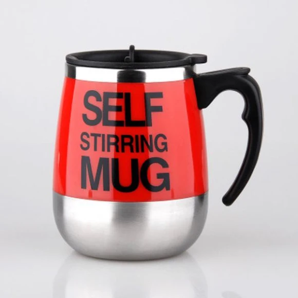 Automatic Self-Stirring Magnetic Mug — Beverage Warmers, Familylive04