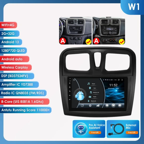 Car Multimedia Player — In-Dash, Hizpo