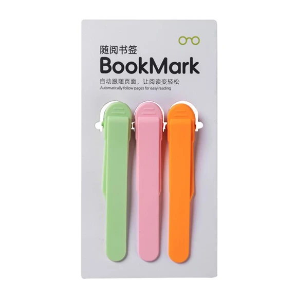 Smart Silicone Bookmark — Digital Reading Devices, Dasuan