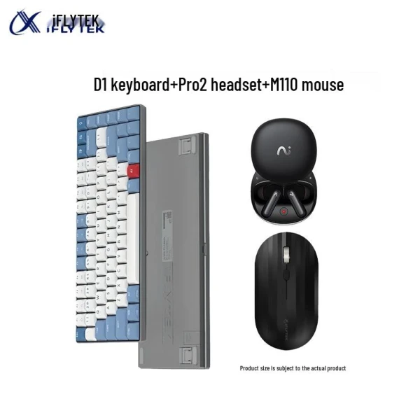 AI Smart Keyboard Office Suite — Keyboards, iFLYTEK