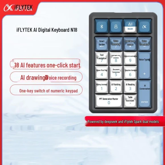 AI Smart Mechanical Keyboard — Keyboards, iFLYTEK