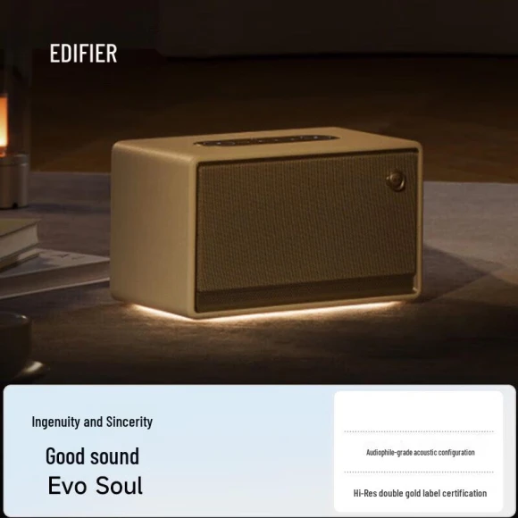 High-Power Smart Speaker — Portable Audio, EDIFIER