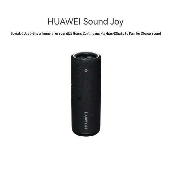 Portable Smart Bluetooth Speaker — Portable Audio, Huawei
