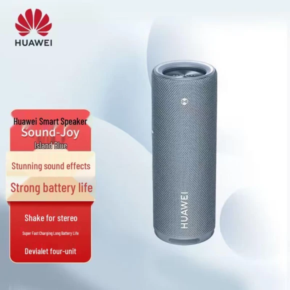 Portable Smart Speaker — Portable Audio, Huawei