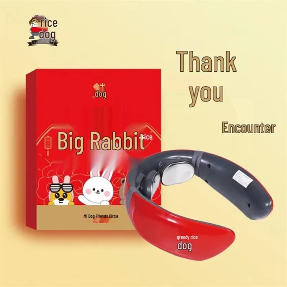 Smart Cervical Neck Massager — Back Relief Solutions, JDST online