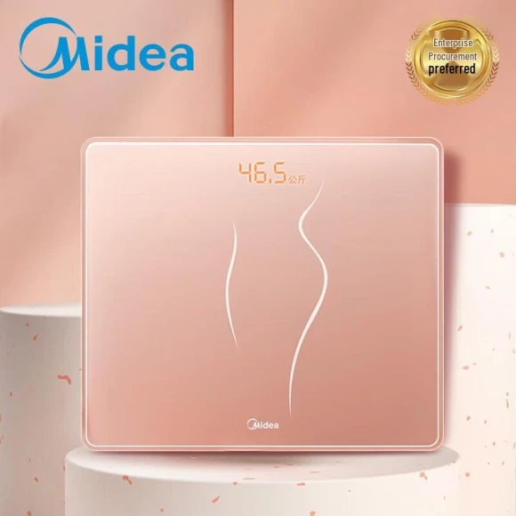 Smart High-Precision Digital Weight Scale — Weight Management Tools, Midea