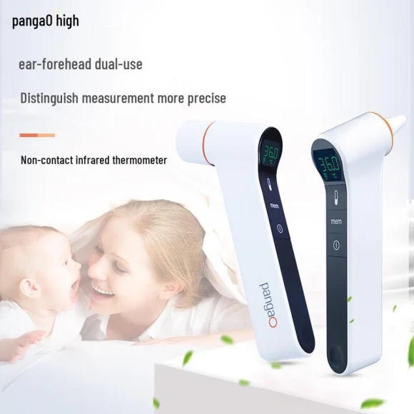 Smart Infrared Thermometer for Forehead and Ear with Massage Function — Baby Thermometers, Pangao
