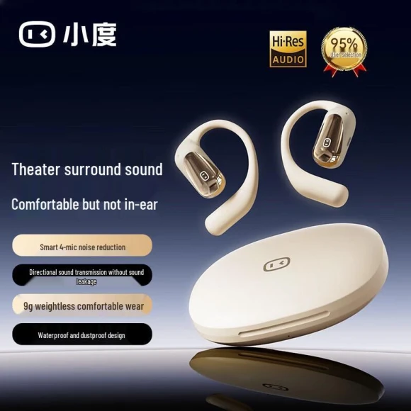 Bone Conduction AI Headset — In-Ear Headphones, Xiaodu