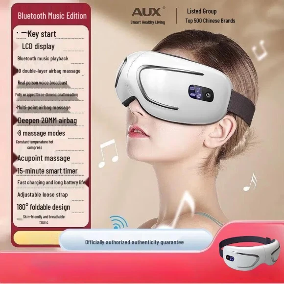 Smart Eye Massager with Heat and Bluetooth — Pillows, AUX