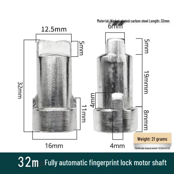 Smart Lock Motor Shaft Set — Power Door Lock, Shengbei