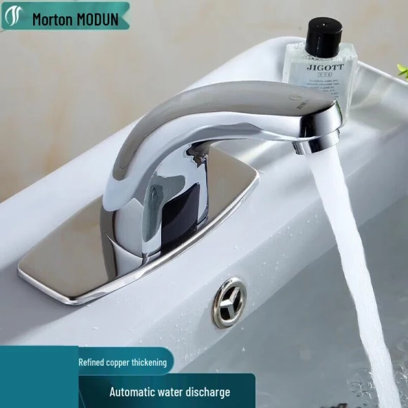 Smart Sensor Basin Faucet — Hands-Free Faucets, Morton