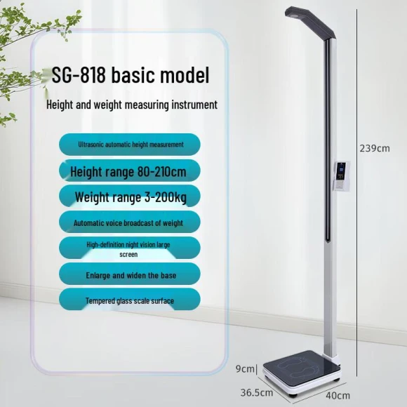 Smart Ultrasonic Height and Weight Scale — Weight Management Tools, JDST