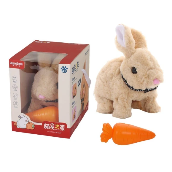 Walking Simulated Puppy Plush Toy — Interactive, Jiangiansong