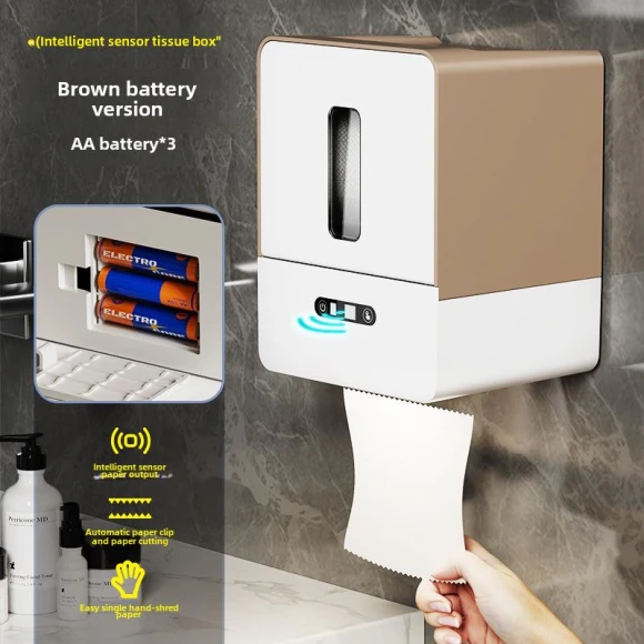 Automatic Wall-Mounted Toilet Paper Dispenser, Golden Fern