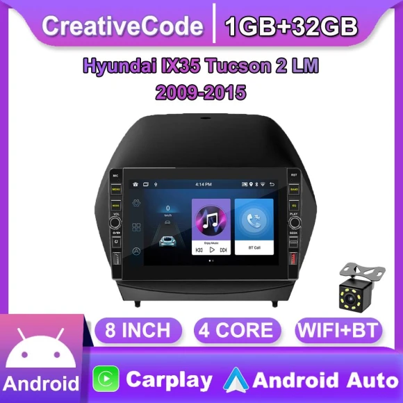 8 Inch 2Din Car Stereo with GPS Navigation and Multimedia Player — Car Infotainment System, CreativeCode