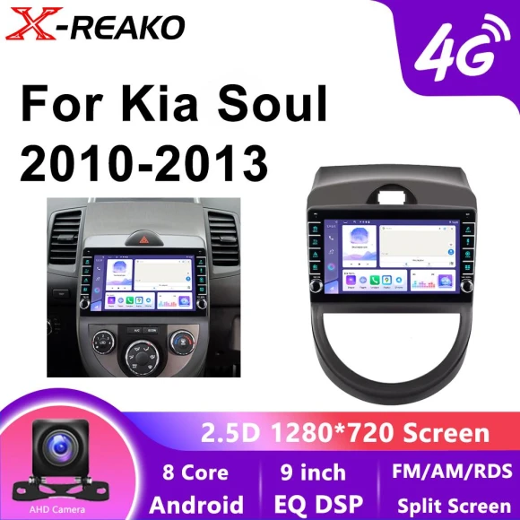 4G 8-Core Car Multimedia Video Navigation System — Car Infotainment System, Reakosound