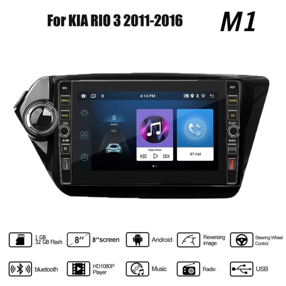 8-inch 2Din Android Wi-Fi Car Multimedia Player with GPS Navigation — Car Infotainment System, Yousui