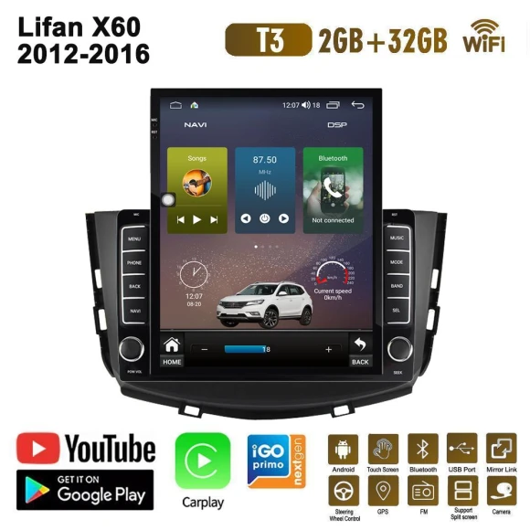 9.7-inch Android Car Radio with Tesla-style Vertical Screen — Car Infotainment System, BAODANDP